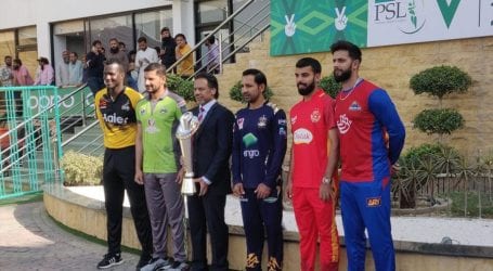 PSL 5 trophy unveiled at National Stadium in Karachi