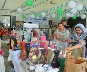 Resolution day celebrations: Arts and craft exhibition to be held on March 25