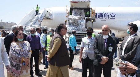 Coronavirus: Medical equipment from China reaches Pakistan