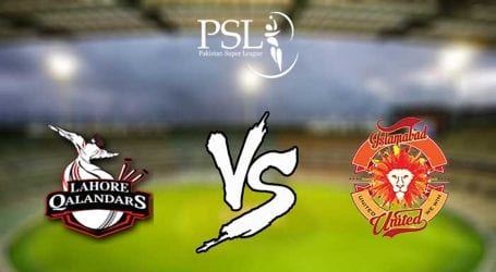 PSL-5: Lahore Qalandars will play against  Islamabad United today