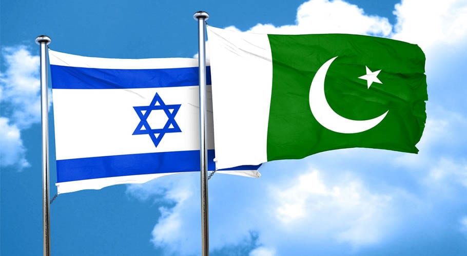 Why doesn't Pakistan recognize Israel?