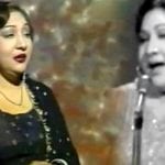 Singer Mala Begum