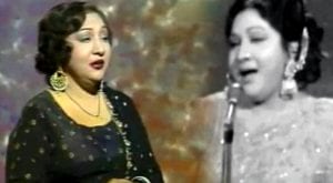 Singer Mala Begum
