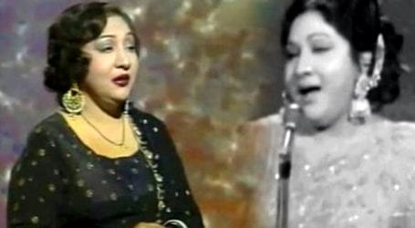 Famous playback singer Mala Begum remembered today