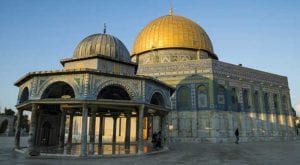 Jerusalem’s Al-Aqsa Mosque, Dome of Rock shut amid coronavirus fears