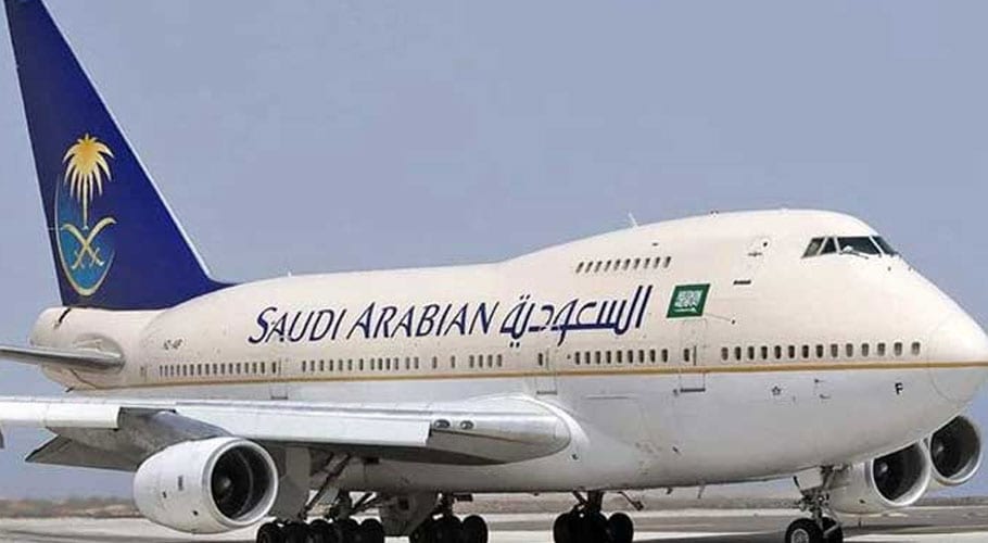 Coronavirus: Saudi Arabia suspends travel from Pakistan, other countries