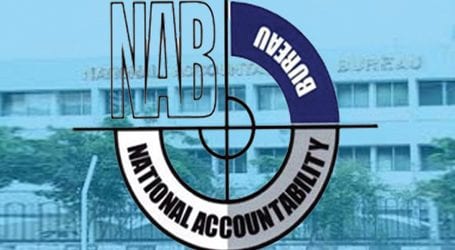 Corruption in BISP: NAB files reference against PPP leader Farzana Raja