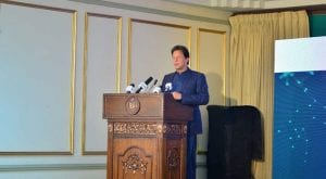 PM Imran launches Ehsaas Undergraduate Scholarship Programme