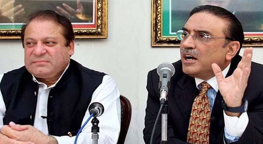 NAB files new reference against Asif Zardari, Nawaz Sharif, Yousuf Gilani