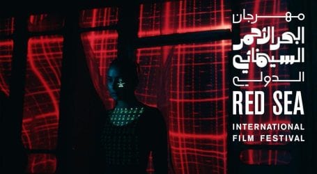 Saudi Arabia postpones inaugural Red Sea Film Festival