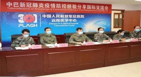 Chinese, Pakistani armies share coronavirus experience in video conference