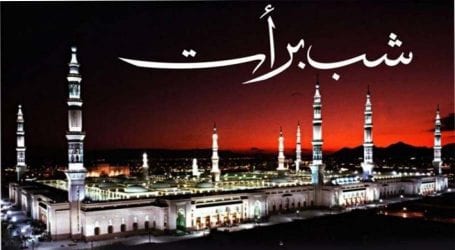 Graveyards to remain closed for Shab-e-Barat tonight