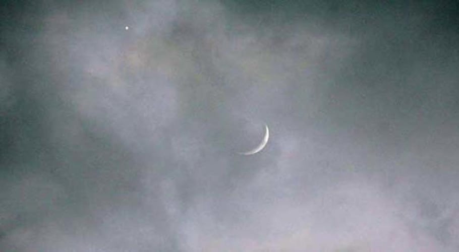Ramazan moon not sighted, holy month to commence on Saturday