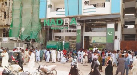 NADRA offices to reopen from May 04
