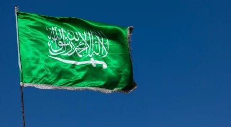 Saudi Arabia abolishes flogging as means of punishment