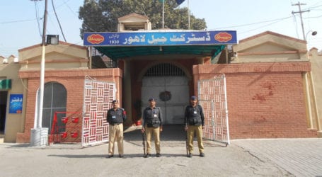 Female inmates allegedly raped in district jail Lahore