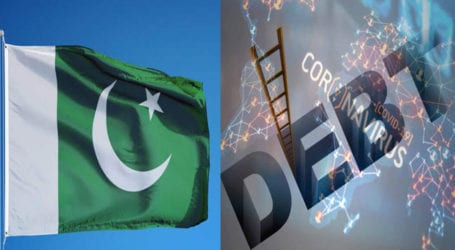 Pakistan to receive Paris Club debt relief