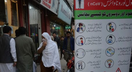 Pakistan coronavirus cases surpass 52,000