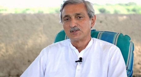 FIA files charges against Jahangir Tareen in sugar scandal, money laundering