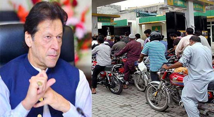 Will not tolerate petroleum shortage in country: PM Imran
