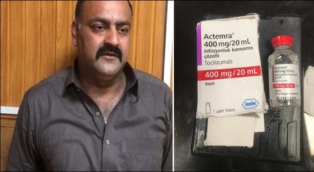 Police arrest man involved in black-marketing of Actemra drug