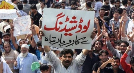 Power crisis: JI hands Sindh, Centre an ultimatum