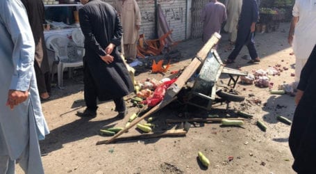 At least 20 injured as blast rocks Parachinar’s Turi Bazaar