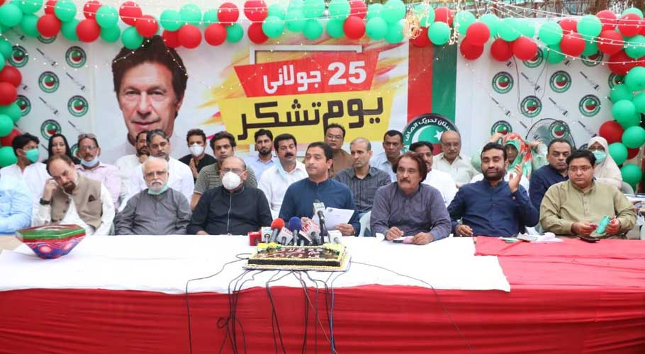 2018 polls was end of opposition’s corruption: Sher Zaman