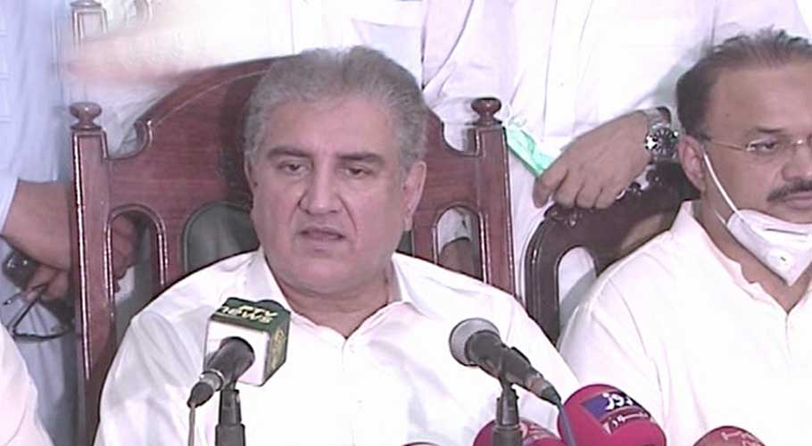 Centre, opposition to discuss draft laws about FATF, NAB: FM Qureshi