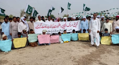 Protest held in Balochistan against PSX attack