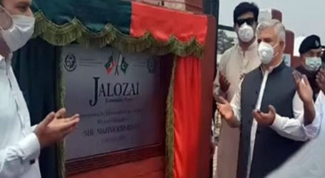 KP CM inaugurates Jalozai Economic Zone in Peshawar