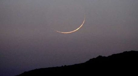 Zilhajj moon not sighted, Eid-ul-Azha to be observed on August 1