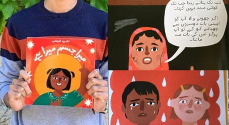 First children’s book on sexual abuse launched in Pakistan