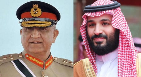 General Bajwa calls MBS, inquires about Saudi King’s health