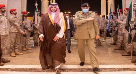 COAS discusses regional security with Saudi Deputy Defence Minister