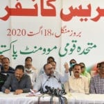 The petition against the Sindh LG bill was filed by the MQM. Source: Twitter.