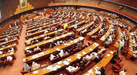 President Alvi summons joint session of parliament