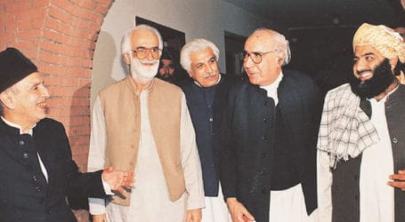 14th death anniversary of Baloch leader Akbar Bugti observed