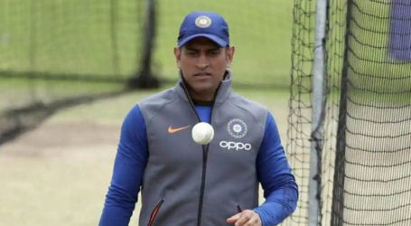 MS Dhoni announces retirement from international cricket
