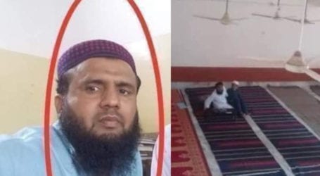 Social media users demand cleric’s arrest over child molestation