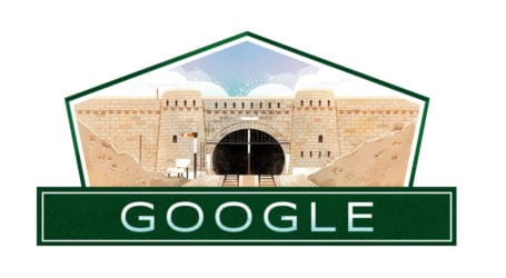 Google celebrates Pakistan’s Independence Day with landmark doodle