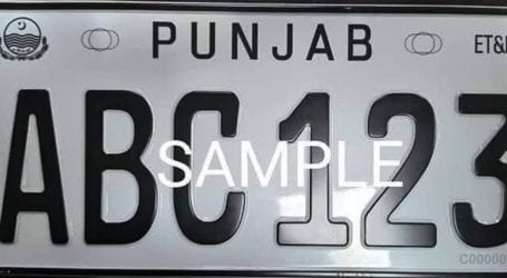 Punjab govt launches universal number plates