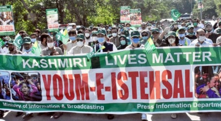Rallies being held across Pakistan on ‘Youm-e-Istehsal’