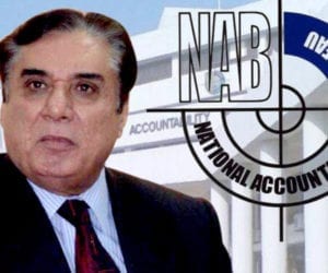 NAB approves investigations against Billion-Tree Tsunami Project