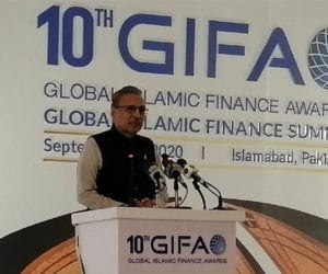 Pakistan wins global award for promotion of Islamic financing