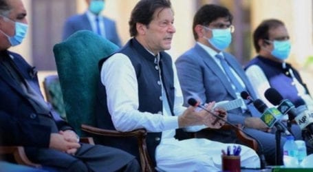 PM Imran Khan announces 1.1 trillion package for Karachi