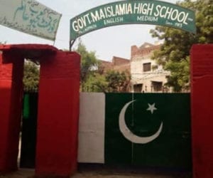 Police thrash school headmaster in Rawalpindi