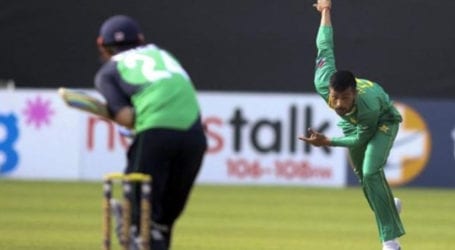 Limited-overs series: ECB confirms receiving invitation from PCB