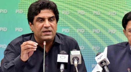 Govt committed to ensure better civic services: Ali Awan