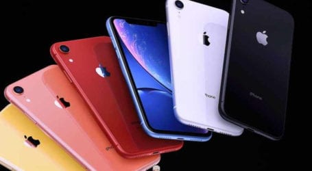 Most-awaited iPhone 12 to be launched on October 13